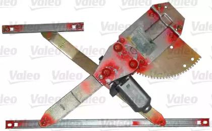 Valeo 850265 Regulator assy door window Valeo 850265 Regulator assy door window