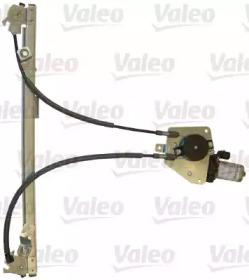 Valeo 850316 Regulator assy door window Valeo 850316 Regulator assy door window