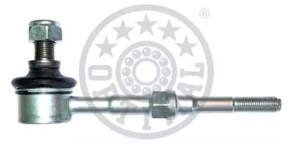 Optimal G7-1276 Link stabilizer Optimal G7-1276 Link stabilizer