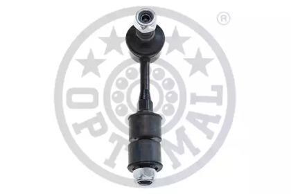 Optimal G7-1301 Link stabilizer Optimal G7-1301 Link stabilizer