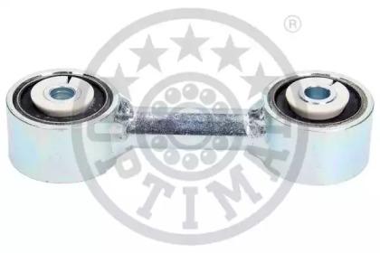 Optimal G7-1439 Link stabilizer