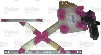 Valeo 850403 Regulator assy door window Valeo 850403 Regulator assy door window