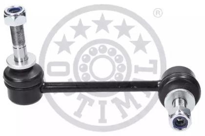 Optimal G7-1495 Link stabilizer