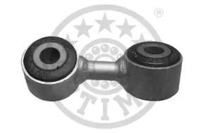 Optimal G7-520 Stabilizer Optimal G7-520 Stabilizer