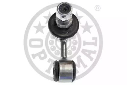 Optimal G7-544 Link stabilizer