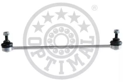 Optimal G7-573 Link stabilizer Optimal G7-573 Link stabilizer