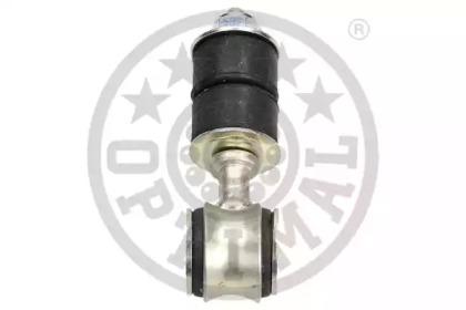 Optimal G7-591 Link stabilizer Optimal G7-591 Link stabilizer