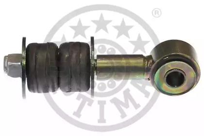 Optimal G7-593 Link stabilizer Optimal G7-593 Link stabilizer