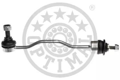 Optimal G7-604 Link stabilizer Optimal G7-604 Link stabilizer