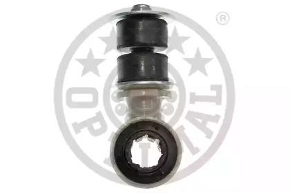 Optimal G7-681 Link stabilizer Optimal G7-681 Link stabilizer