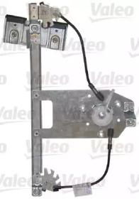 Valeo 850584 Regulator assy door window Valeo 850584 Regulator assy door window