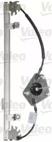 Valeo 850638 Regulator assy door window Valeo 850638 Regulator assy door window