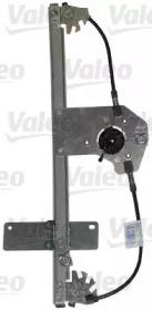 Valeo 850693 Regulator assy door window Valeo 850693 Regulator assy door window