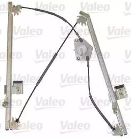 Valeo 850708 Regulator assy door window Valeo 850708 Regulator assy door window
