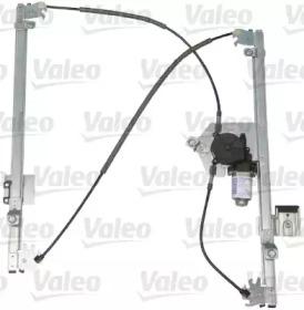 Valeo 850723 Regulator assy door window Valeo 850723 Regulator assy door window