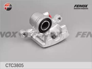 Fenox CTC3805 Brake caliper