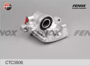 Fenox CTC3806 Brake caliper Fenox CTC3806 Brake caliper