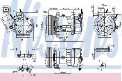 Nissens 890041 Compressor assy cooler