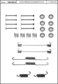 Kawe 105-0514 Spring set disc brake