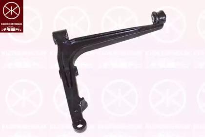 Klokkerholm 9558367 Arm assy suspension Klokkerholm 9558367 Arm assy suspension