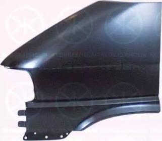 Klokkerholm 9559311 Крыло Klokkerholm 9559311 Крыло