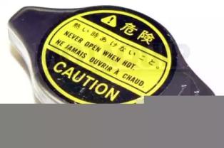 Motaquip VCR225 Tappo