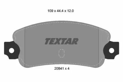 Textar 2084102 Колодки тормозные