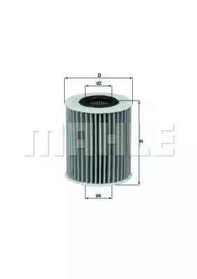 Mahle Original OX 413D2 Фільтр масляний