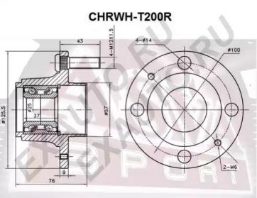 Asva CHRWHT200R Wheel hub assy