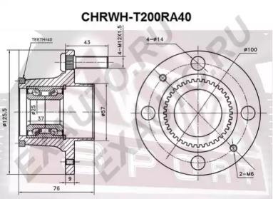 Asva CHRWHT200RA40 Wheel hub assy