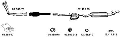 Eberspacher 022001 Глушник вихлопних газів кінцевий Eberspacher 022001 Глушник вихлопних газів кінцевий