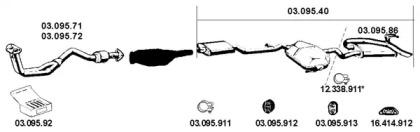 Eberspacher 022033 Глушник вихлопних газів кінцевий Eberspacher 022033 Глушник вихлопних газів кінцевий