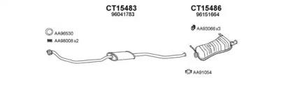 Veneporte 150260 Schalldaempfer Veneporte 150260 Schalldaempfer
