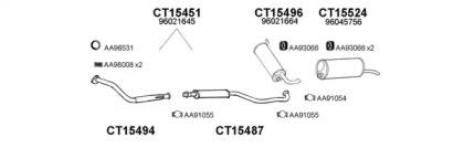 Veneporte 150265 Schalldaempfer Veneporte 150265 Schalldaempfer