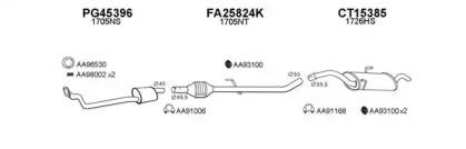 Veneporte 150276 Schalldaempfer Veneporte 150276 Schalldaempfer