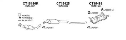Veneporte 150281 Schalldaempfer