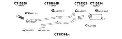 Veneporte 150314 Schalldaempfer Veneporte 150314 Schalldaempfer