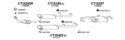 Veneporte 150333 Schalldaempfer Veneporte 150333 Schalldaempfer
