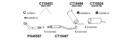 Veneporte 150339 Глушник вихлопних газів кінцевий Veneporte 150339 Глушник вихлопних газів кінцевий