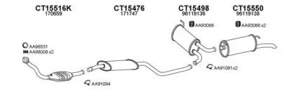 Veneporte 150343 Глушник вихлопних газів кінцевий Veneporte 150343 Глушник вихлопних газів кінцевий