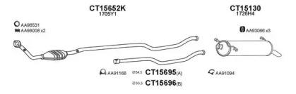 Veneporte 150346 Schalldaempfer Veneporte 150346 Schalldaempfer