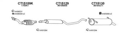 Veneporte 150359 Середній глушник вихлопних газів Veneporte 150359 Середній глушник вихлопних газів