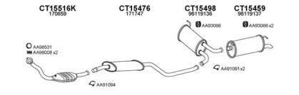 Veneporte 150369 Глушник вихлопних газів кінцевий Veneporte 150369 Глушник вихлопних газів кінцевий