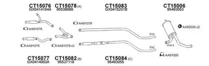 Veneporte 150396 Schalldaempfer Veneporte 150396 Schalldaempfer