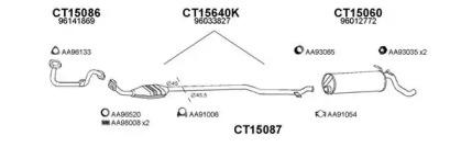 Veneporte 150397 Глушник вихлопних газів кінцевий Veneporte 150397 Глушник вихлопних газів кінцевий