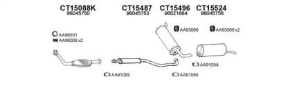 Veneporte 150398 Schalldaempfer Veneporte 150398 Schalldaempfer
