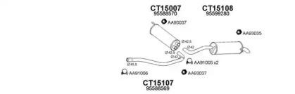 Veneporte 150400 Schalldaempfer