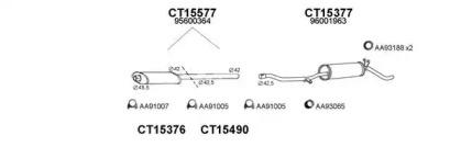 Veneporte 150403 Schalldaempfer