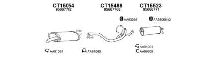 Veneporte 150407 Глушник вихлопних газів кінцевий Veneporte 150407 Глушник вихлопних газів кінцевий