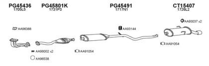 Veneporte 150416 Schalldaempfer Veneporte 150416 Schalldaempfer